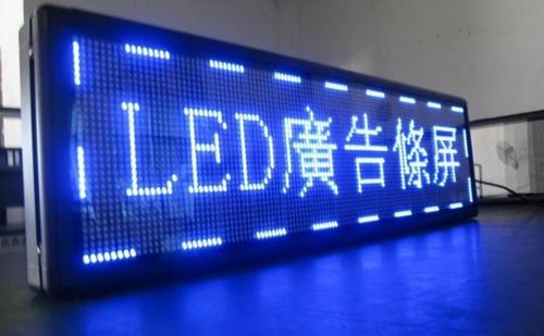 四川广告制作LED楼宇外露发光字的最大特点